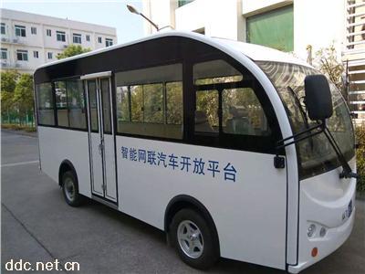  全封閉14座電動(dòng)觀光車